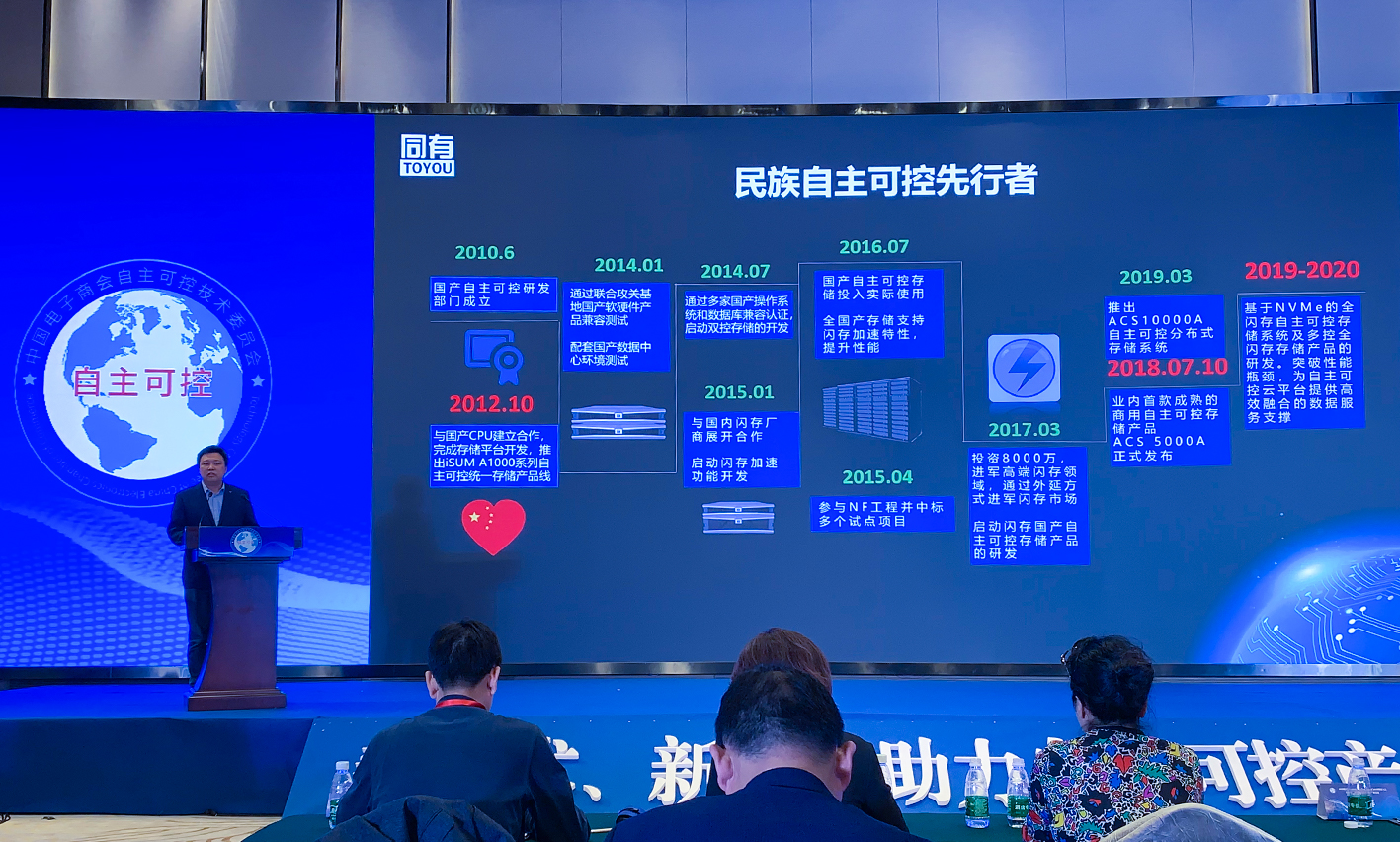 微信图片_20190418175656.jpg