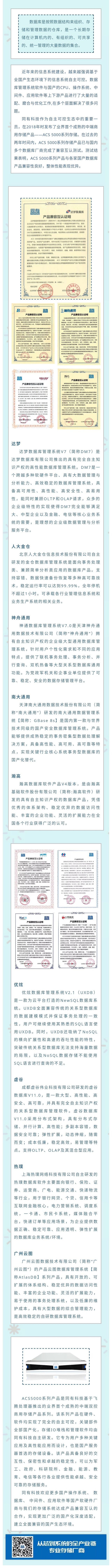 5a6755a61c862047a6eda9c2e4aa39d.jpg