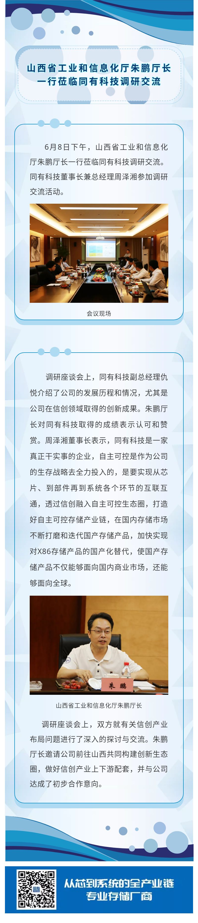 45a19b1f512026ccae6dd1792530162.jpg