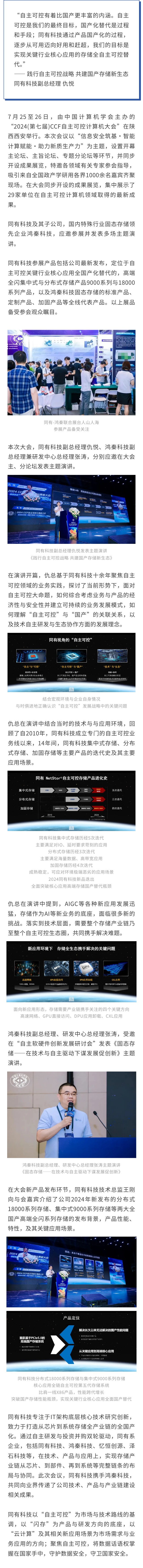 长图.jpg
